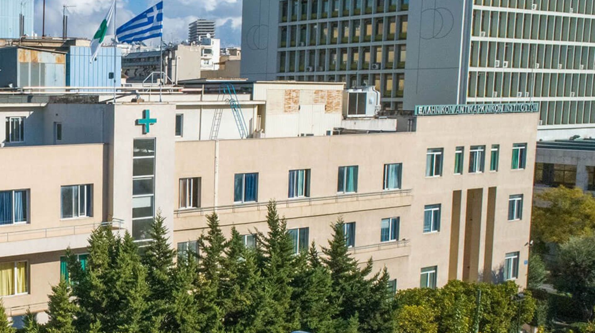 Πρωτοποριακό σύστημα αντιμετώπισης κακοηθειών στον «Άγιο Σάββα»