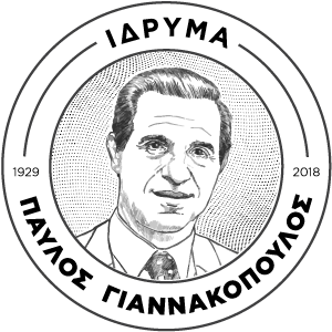 Pavlos Giannakopoulos Foundation