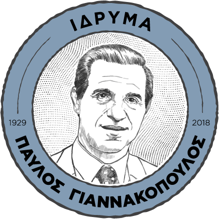 Pavlos Giannakopoulos Foundation